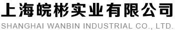阜城縣宏泰糧儲(chǔ)機(jī)械設(shè)備制造有限公司